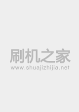 贝尔丰BF_A11